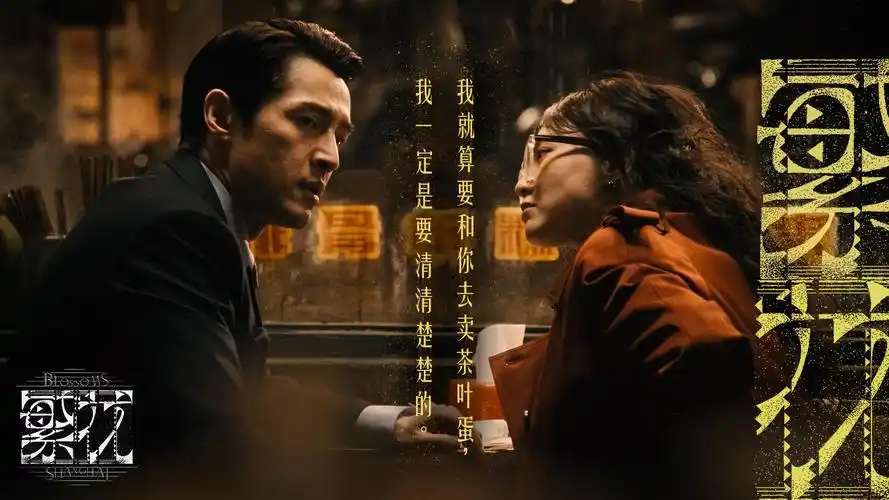 动漫人物图片高清精选合集封面